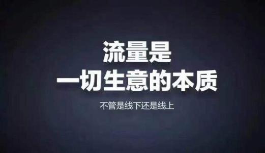 兴安盟网络营销必备200款工具 升级网络营销大神之路